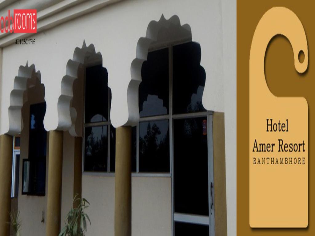 Adb Rooms Amer Resort Ranthambore Zewnętrze zdjęcie